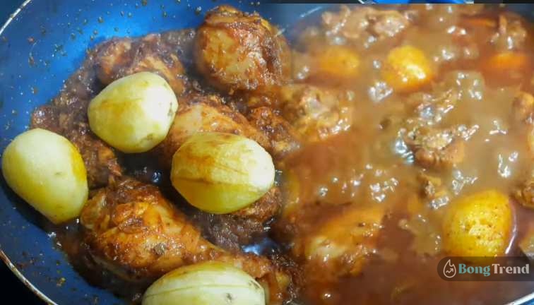 Jamaisasthi Special Chicken Daak Banglo Recipe
