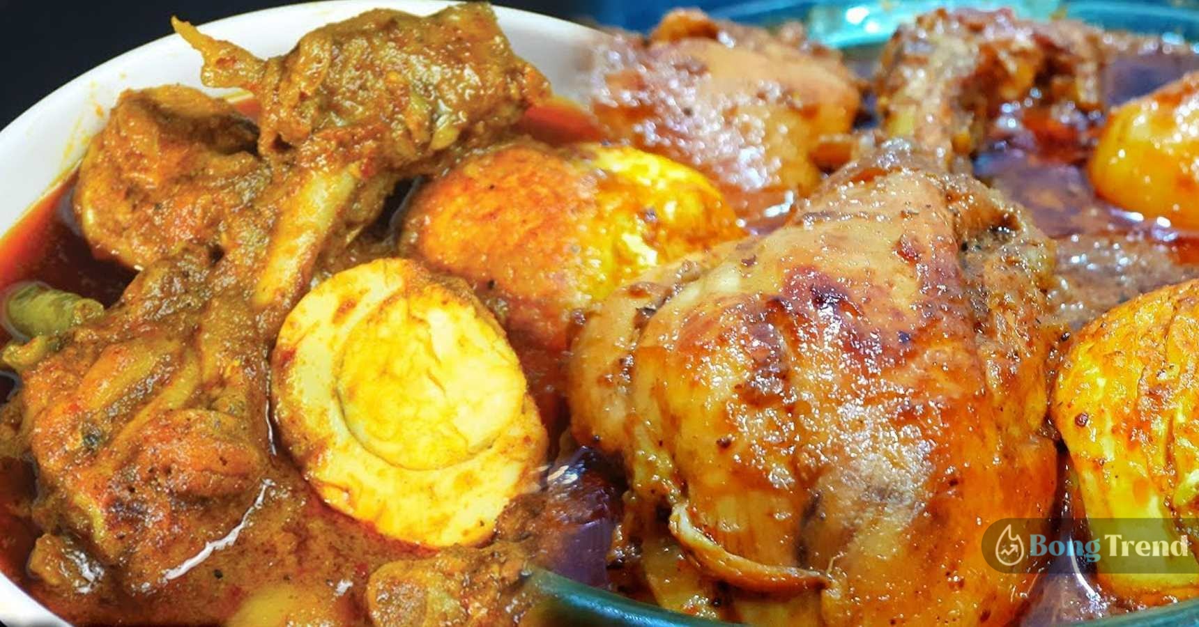 Jamaisasthi Special Chicken Dak Bangalow Recipe
