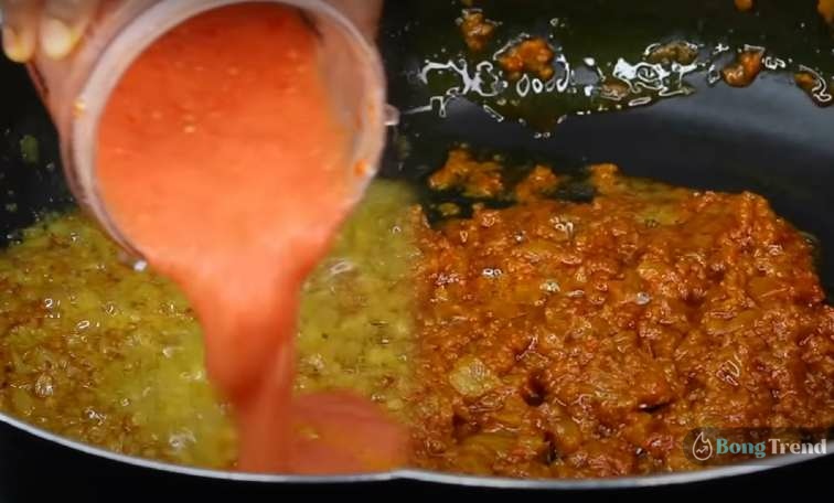 Kashmiri Style Chicken Masala Recipe