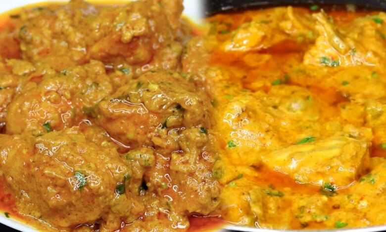 Kashmiri Style Chicken Masala Recipe