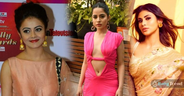 Mouni Roy to Urfi Javed actress who got trolled for their dresses