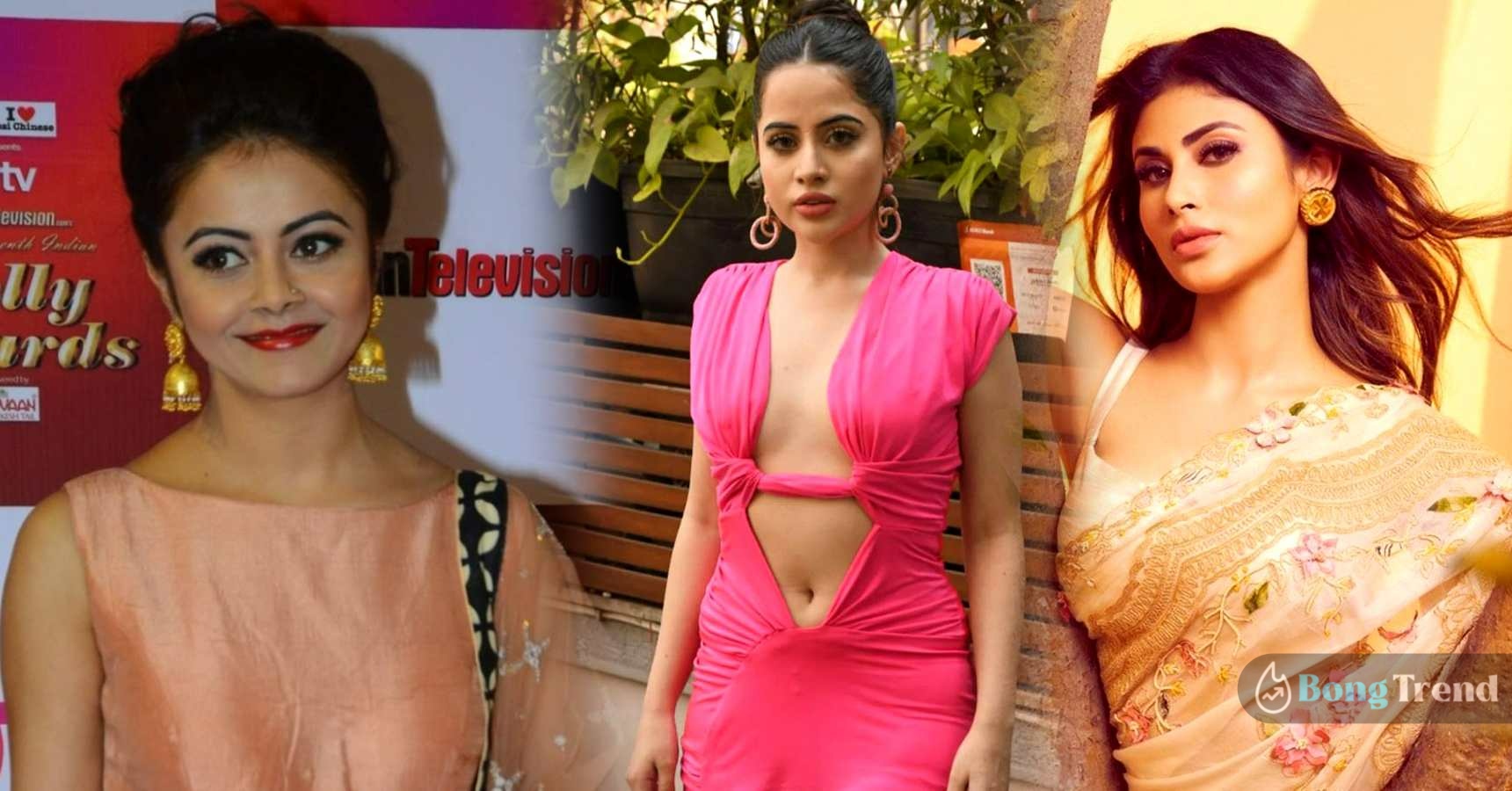 Mouni Roy to Urfi Javed actress who got trolled for their dresses