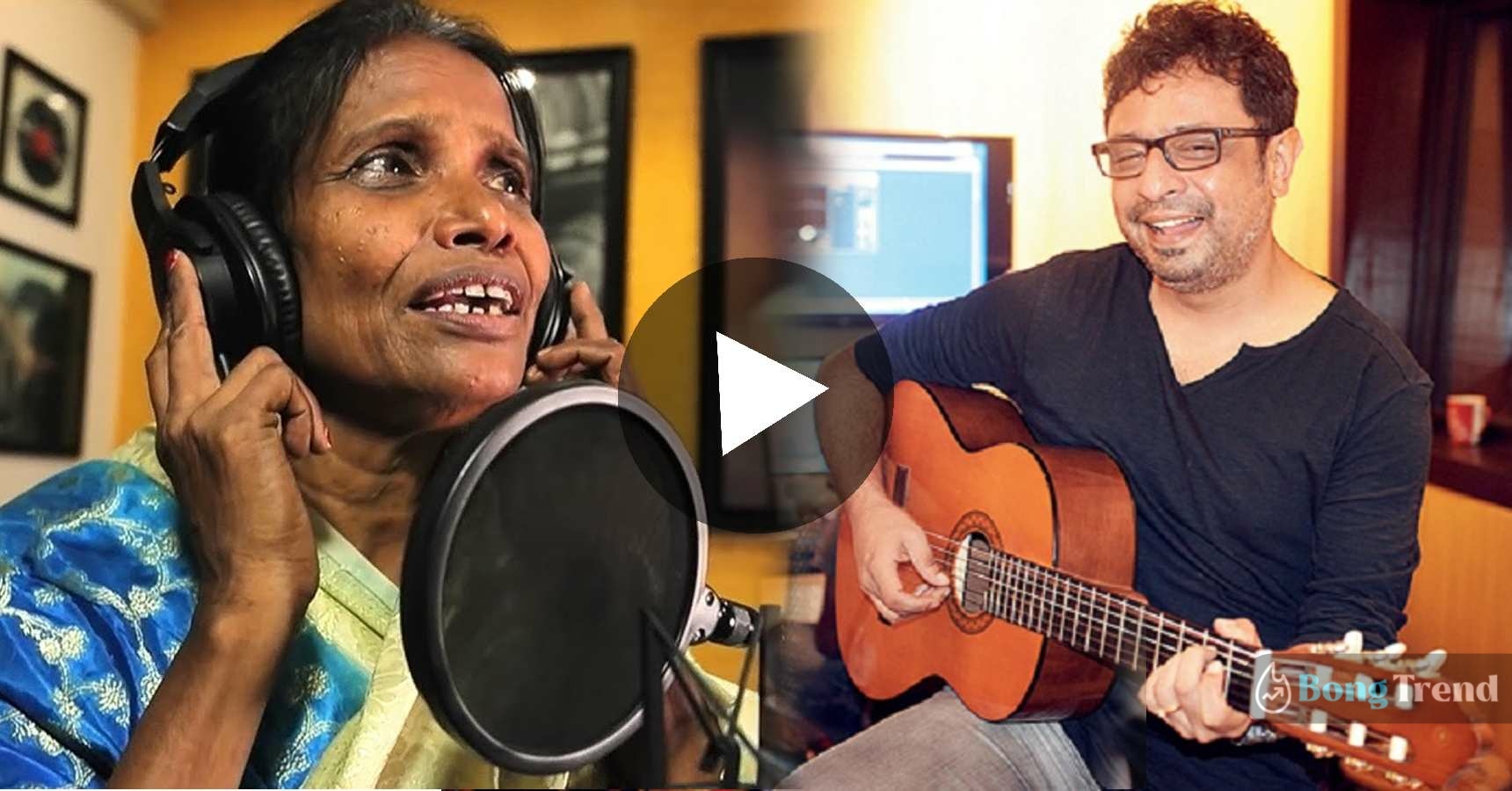 Ranu Mondal Singing Hay Alla Yeh Ladka with Rupankar Bagchi Video