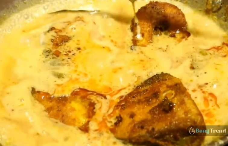 Tasty Fish Korma Recipe