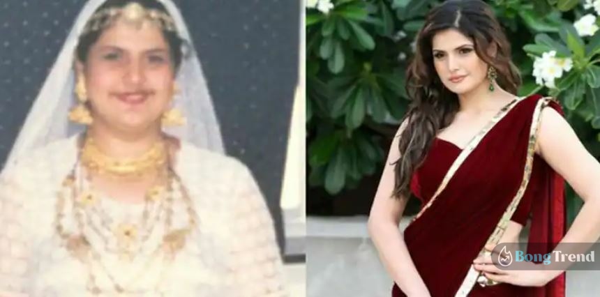 Zareen Khan transformation
