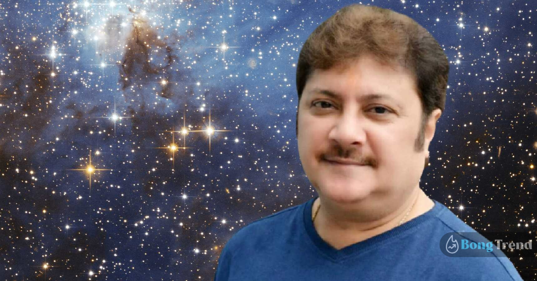 a star named after late tollywood actor Abhishek Chatterjee