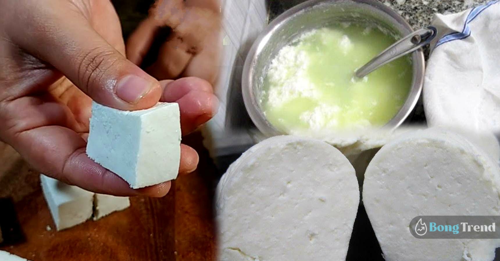 how to make Make soft Paneer at home