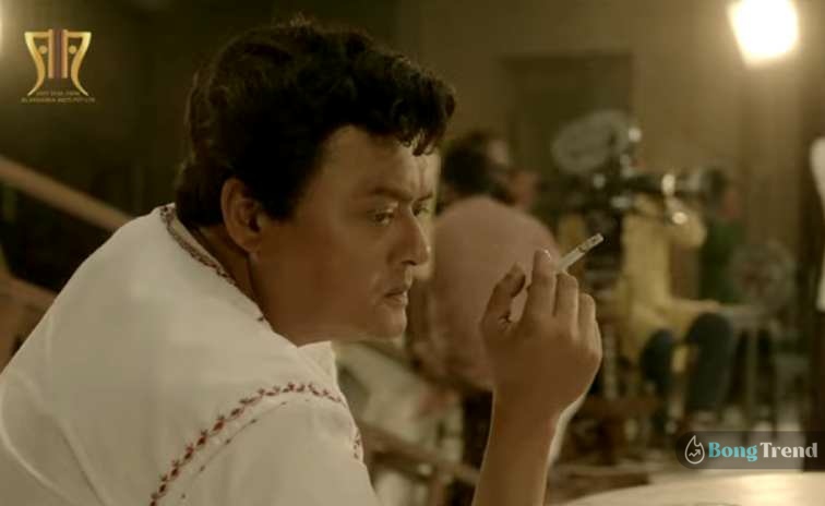 Achena Uttam Trailer out Saswata Chatterjee as Uttam Kumar