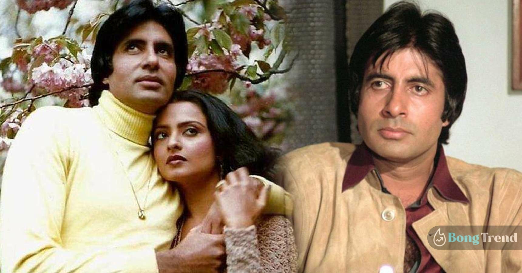 Amitabh Bacchan once got angry to see someone teasing Rekha