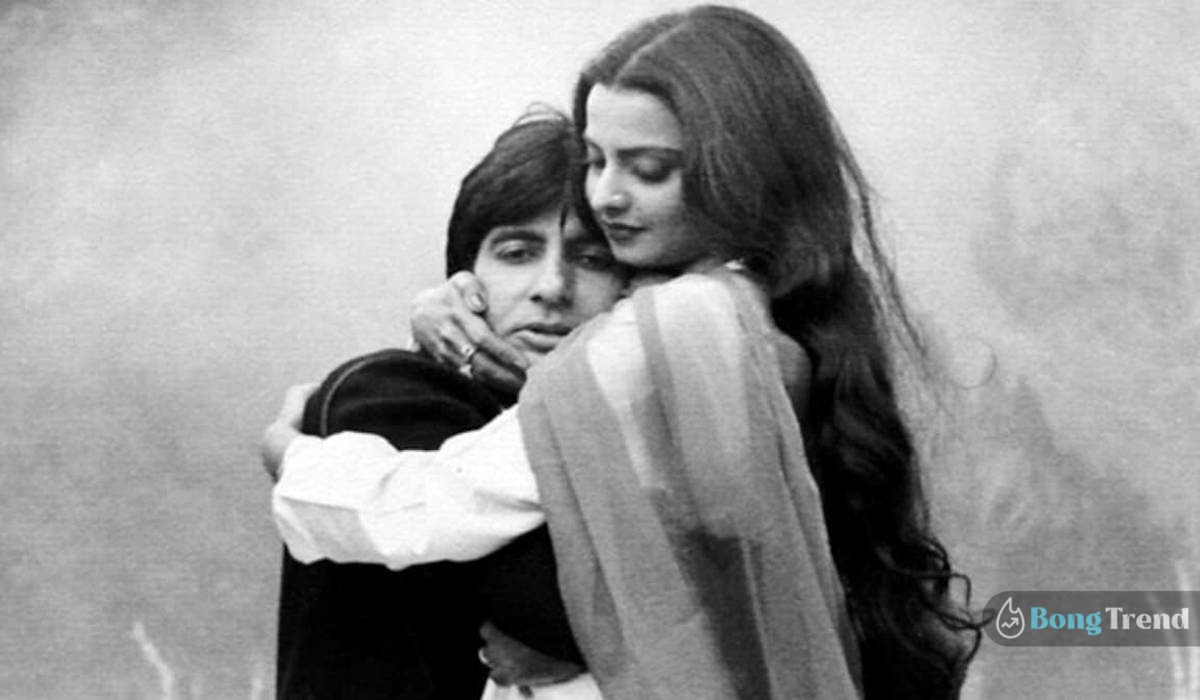 Amitabh Bachchan and Rekha 