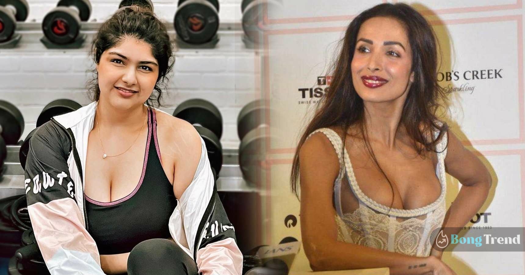 Anshula Kapoor opens bra to beat Malaika Arora