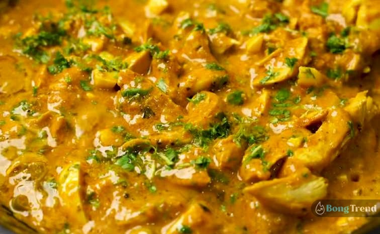 Dhaba Style Chicken Bharta Recipe