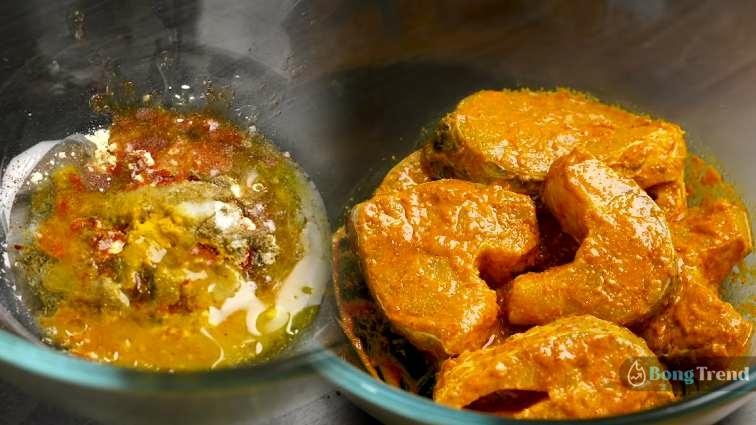 Dhaba Style Ruhi Fish Kalia Recipe