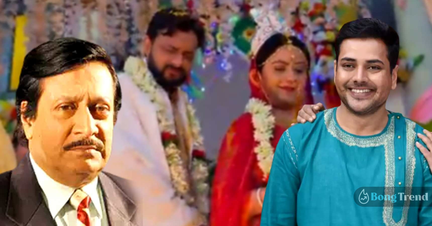 Dhulokona Lalon Fuljhuri Wedding tathagata mukherjee called Ranjeet Mallick By viewers