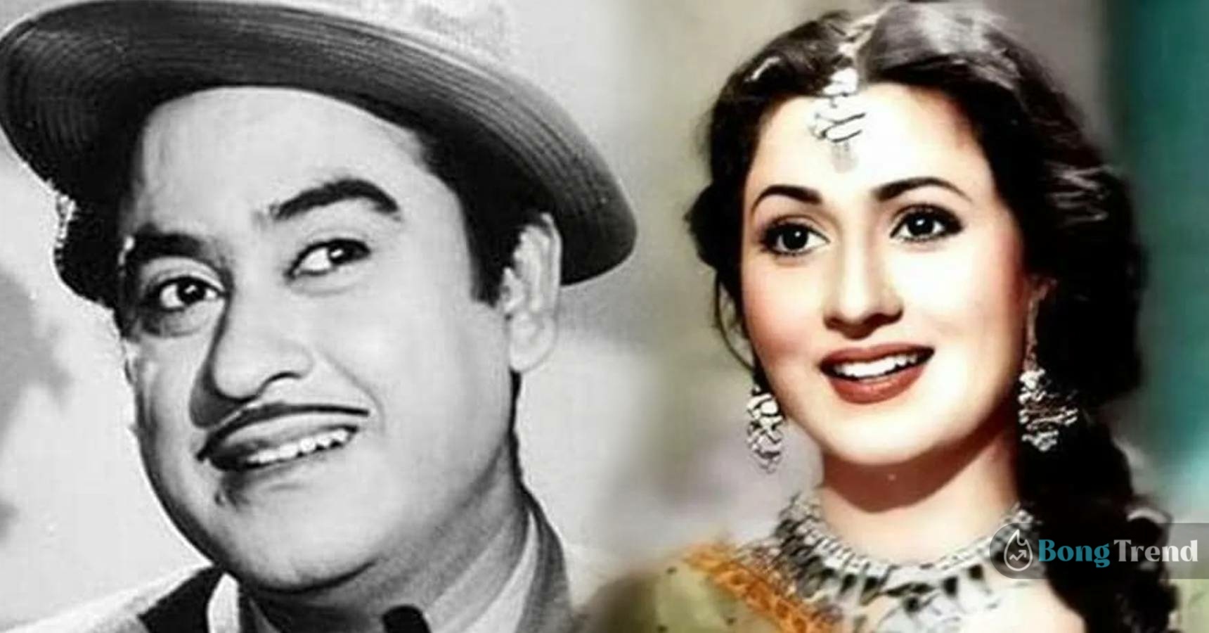 Did Kishore Kumar changed his religion to marry Madhubala