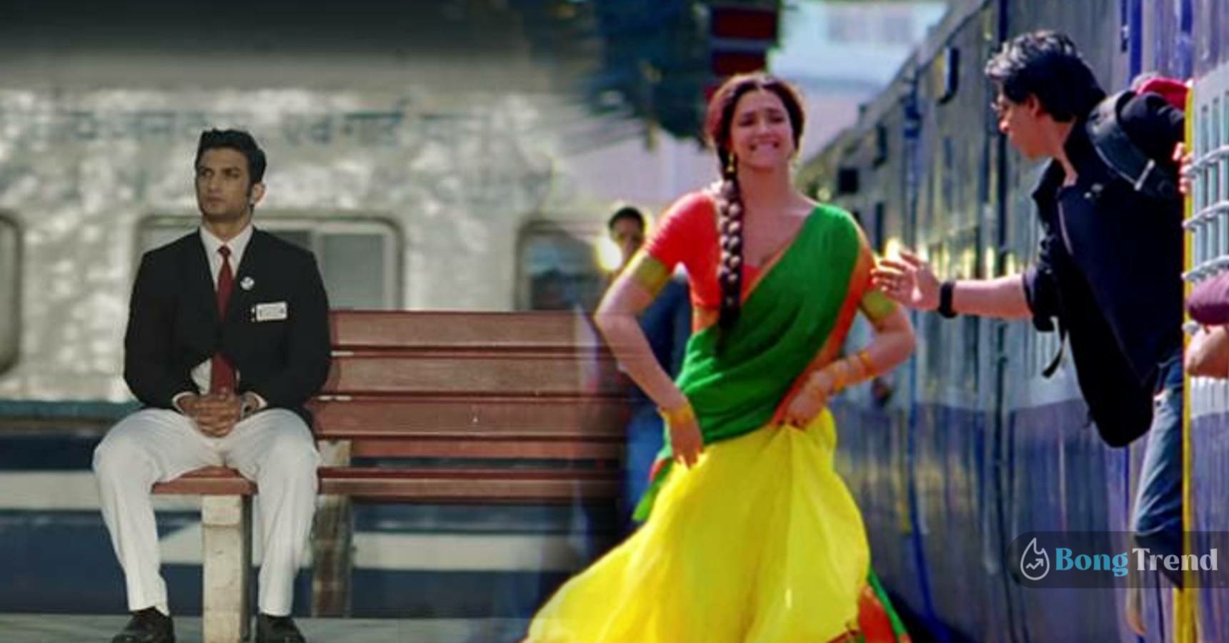 Indian Railways earning in 2021-22 financial year from bollywood film shooting