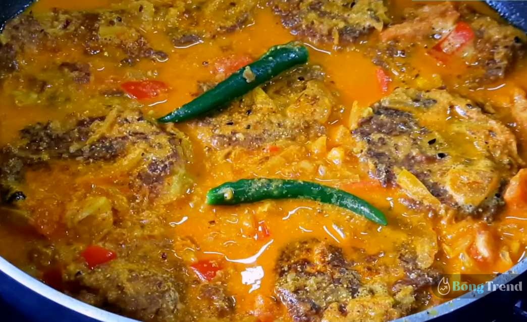 Kakrol Bora Curry Recipe