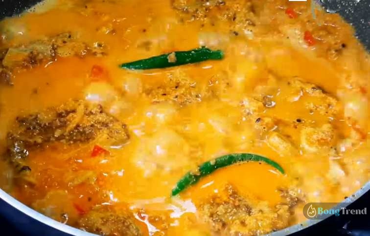 Kakrol Bora Curry Recipe