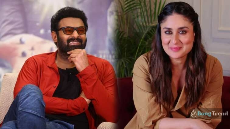 Kareena Kapoor will work with prabhas