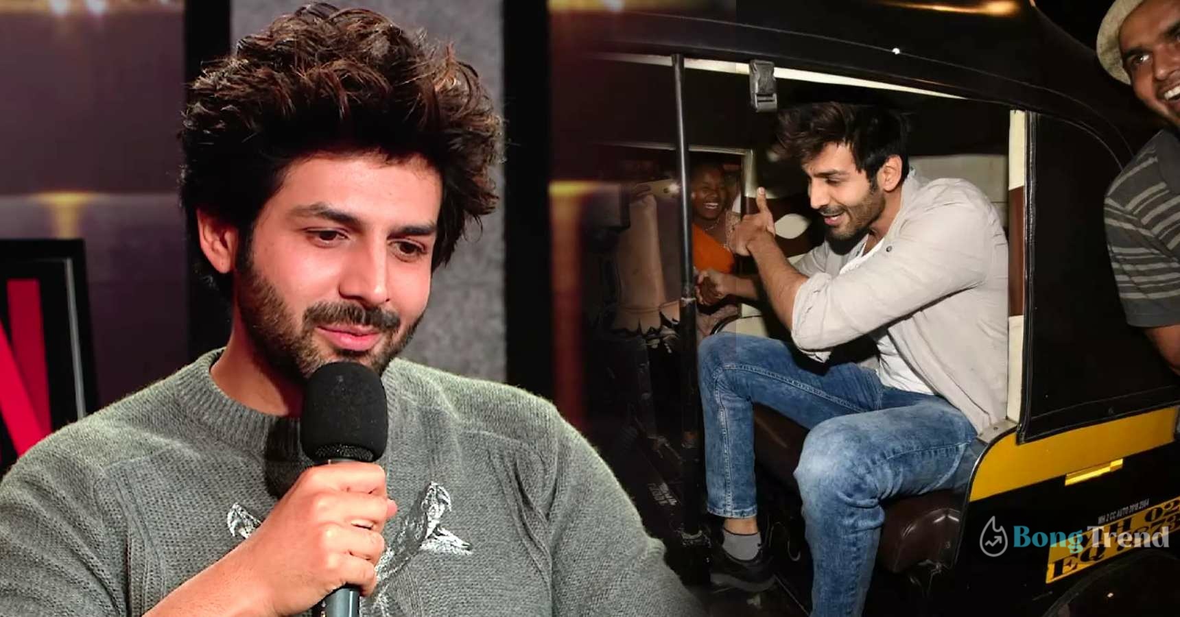 Kartik Aaryaan talks about his struggle ho he used to travel using auto