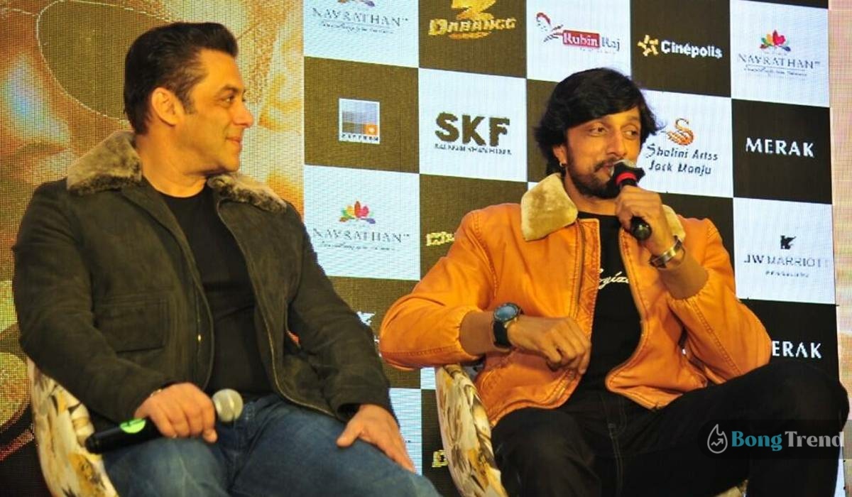 Kiccha Sudeep and Salman Khan