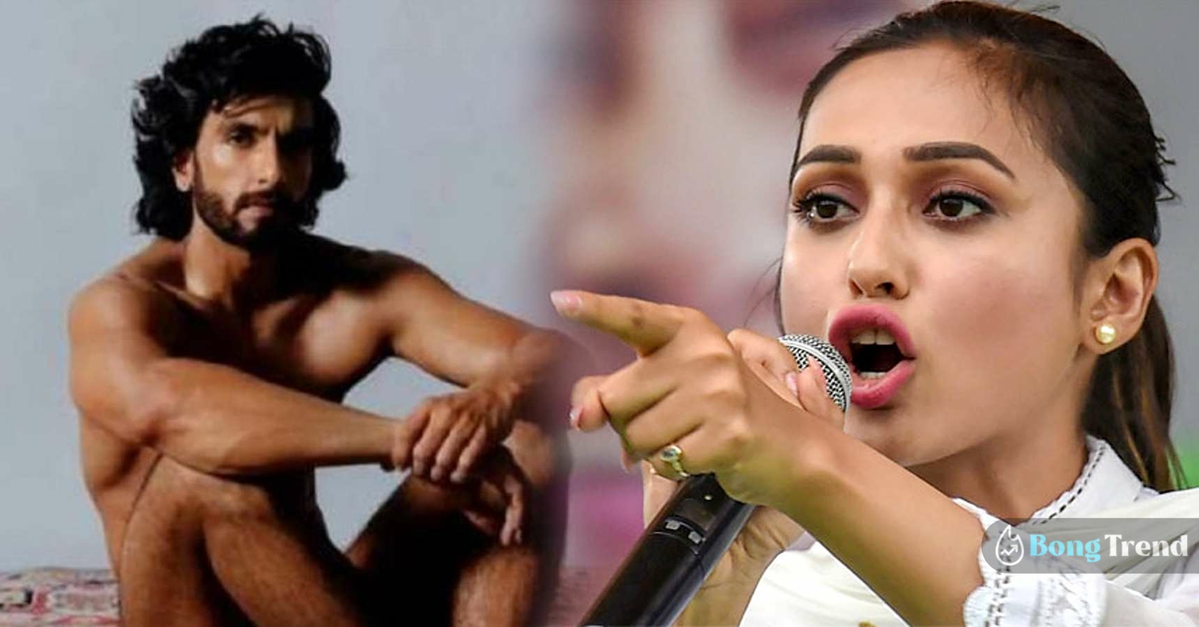 Mimi Chakraborty questions on Ranveer SIngh Naked Photoshoot