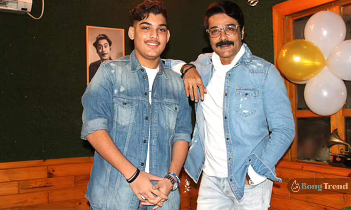 Prosenjit Chatterjee with son Trishanjit