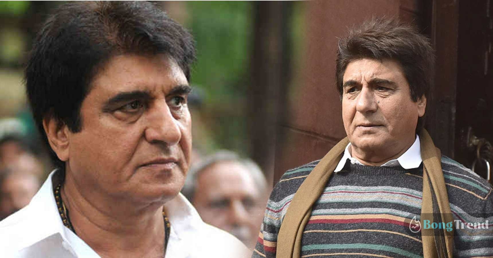 Raj Babbar jailed for 2 years in 26year old Case