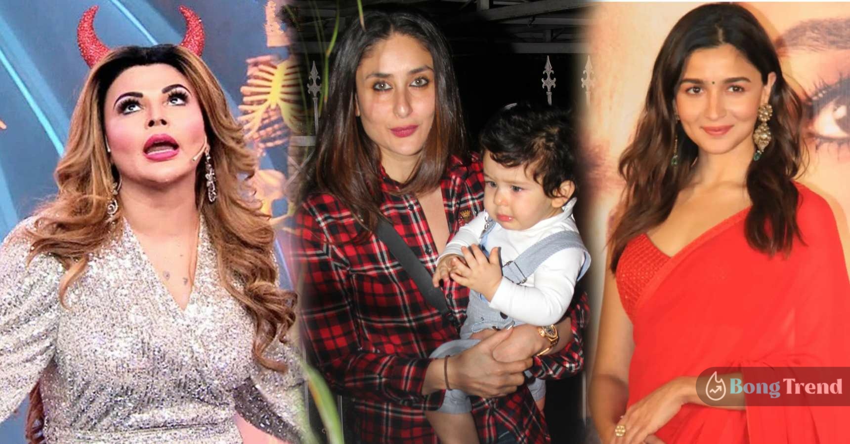 Rakhi Sawant Says Alia Bhatt's Baby will give tough competition to Kareena Son Taimur