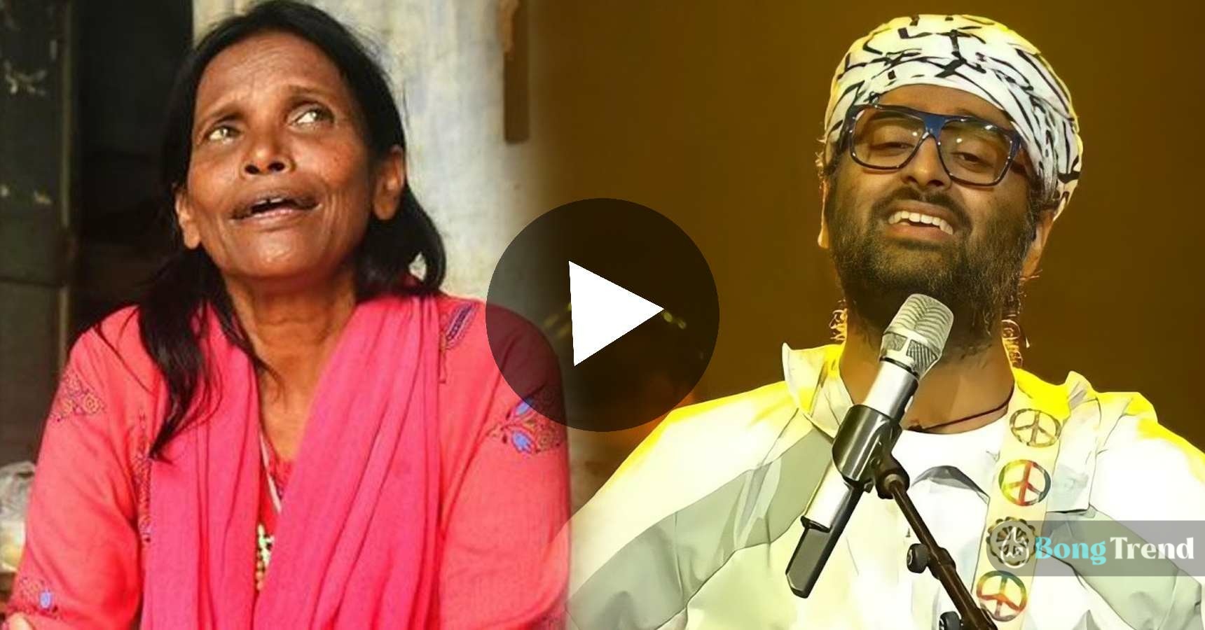 Ranu Mondal SInging Arijit Singh Famous Song Jabo Na Jabo Na Fire Viral Video