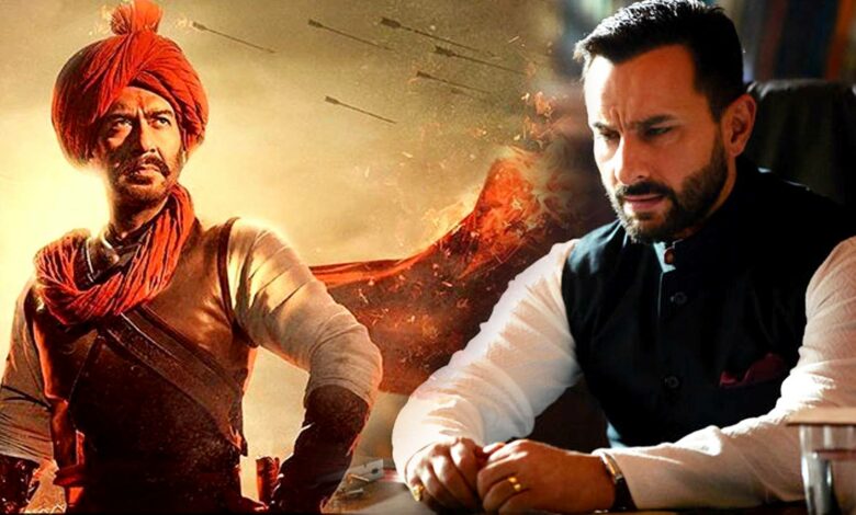 Saif Ali Khan gets trolled for his comment on Tanhaji movie
