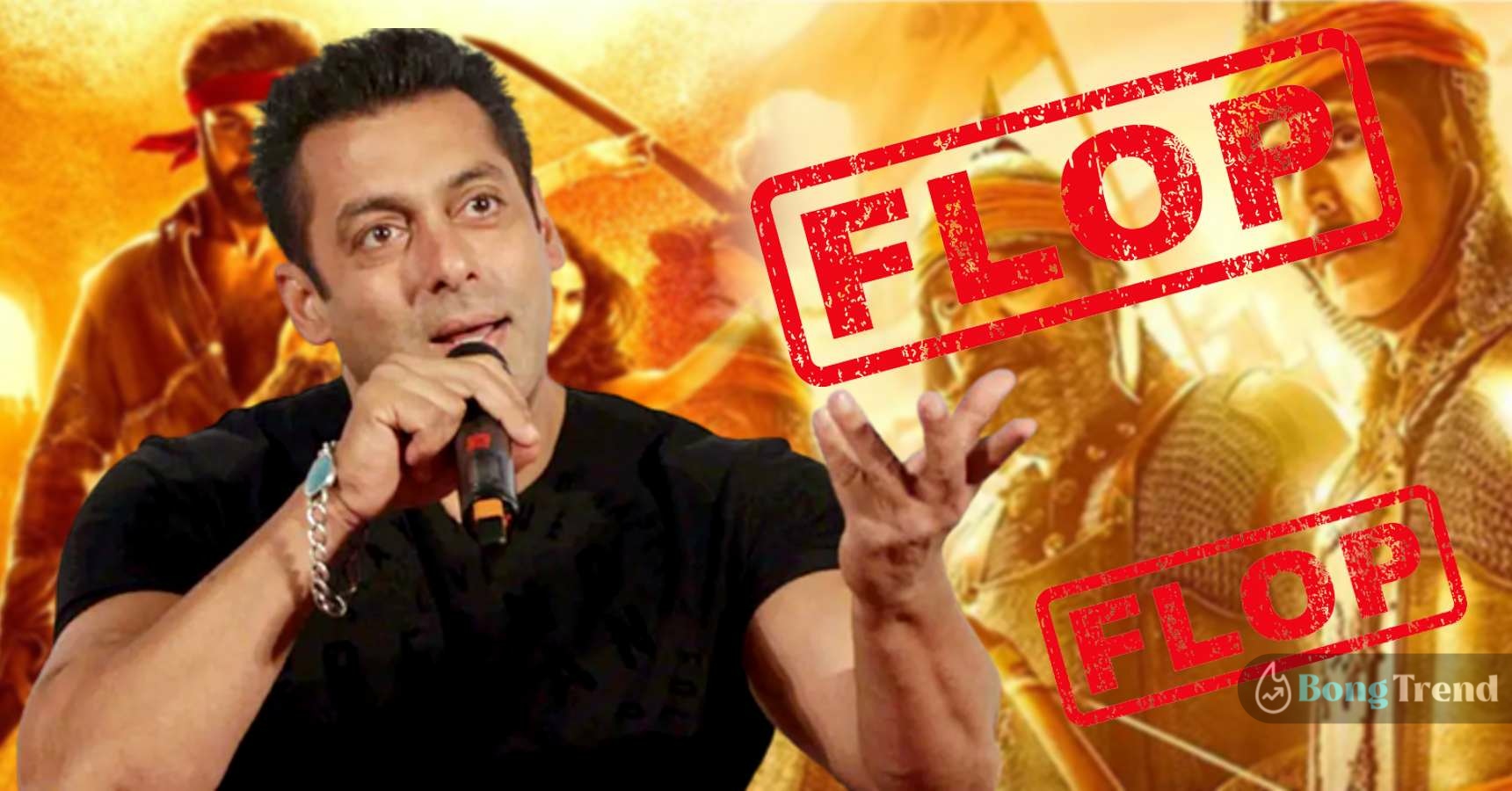 Salman Khan on why bollywood movies are getting flopped
