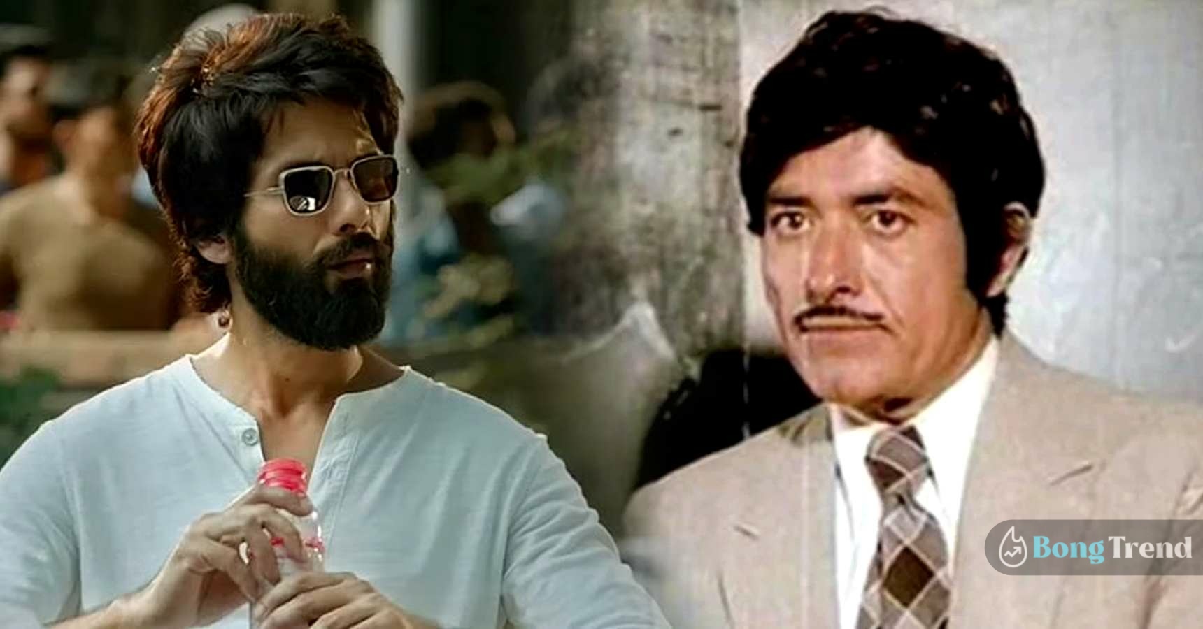 Shahid Kapoor once call police against actor Rajkumar daughter Vastavikta
