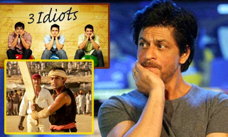 Shahrukh Khan rejected Lagaan to 3 Idiots these 7 Blockbuster Movies