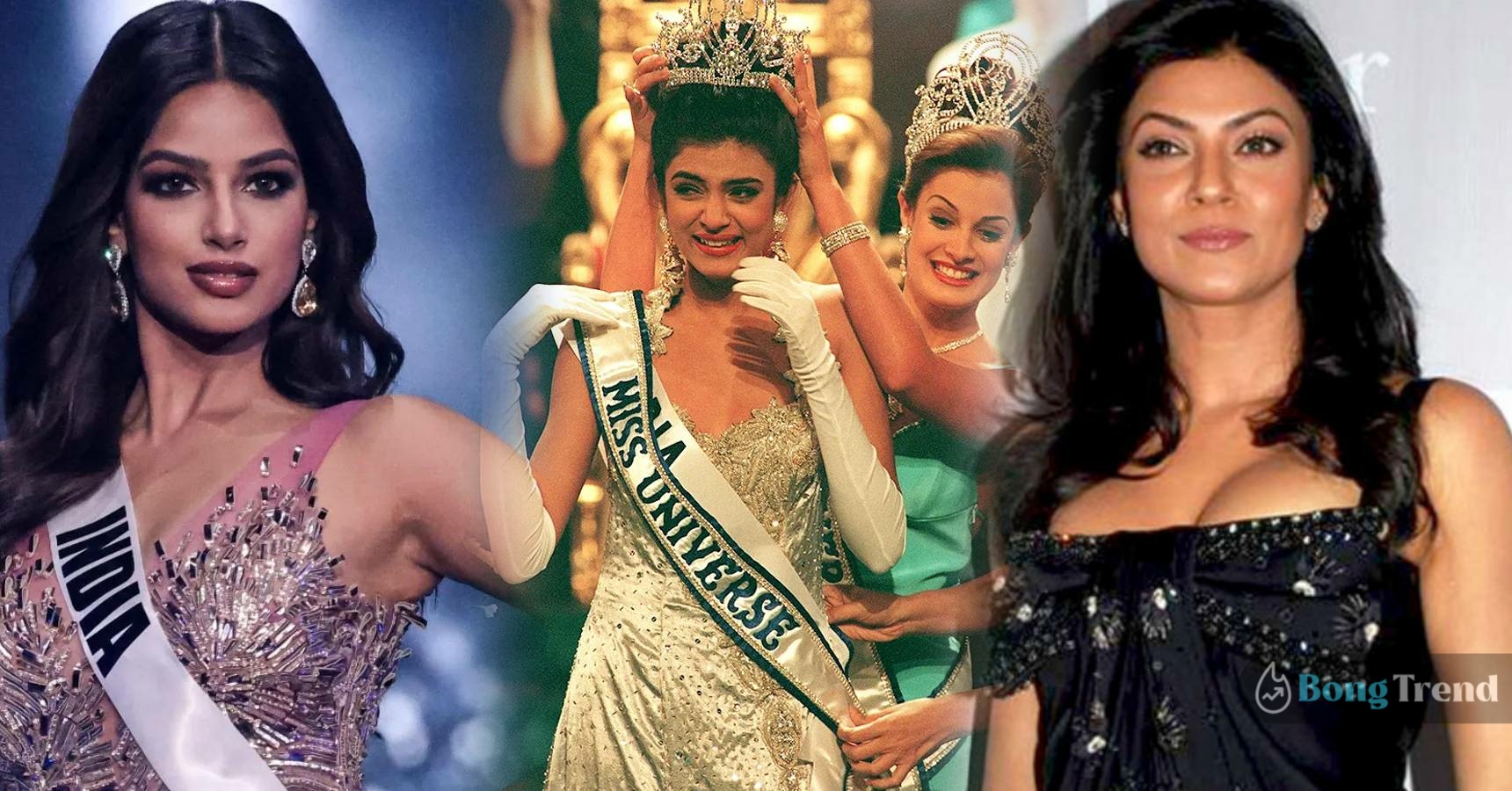Then and now look of indian winners of world beauty contests