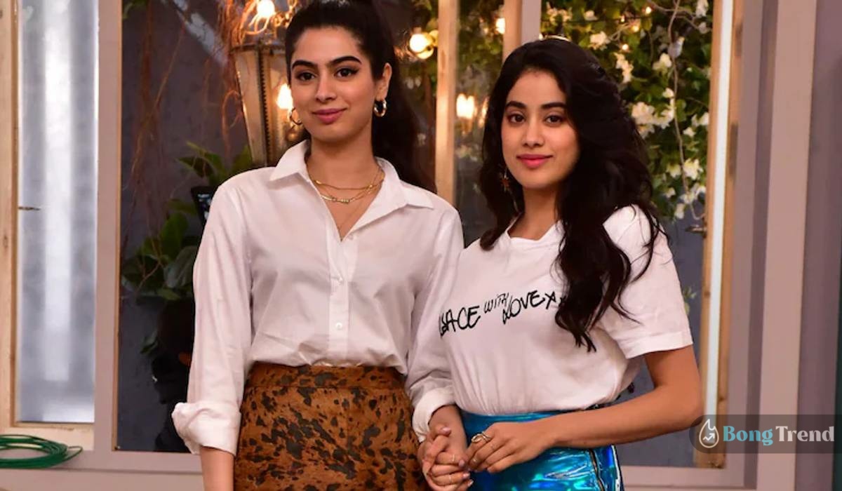 janhvi kapoor and khushi kapoor 