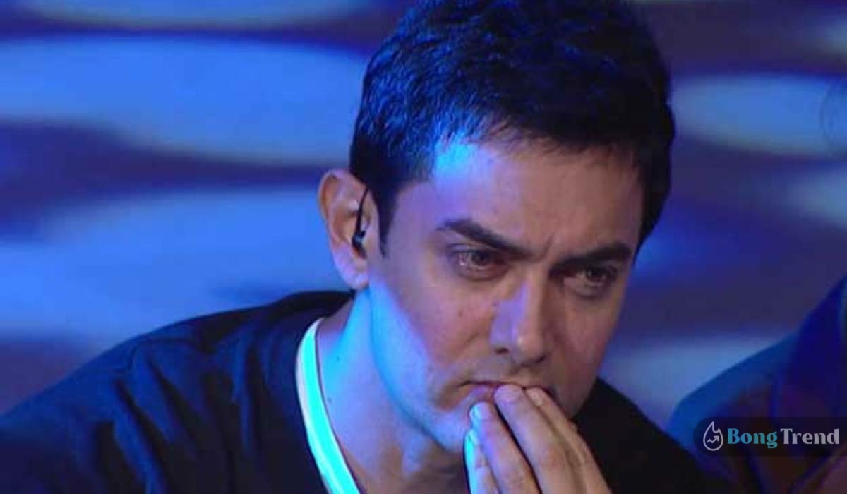 Aamir Khan sad