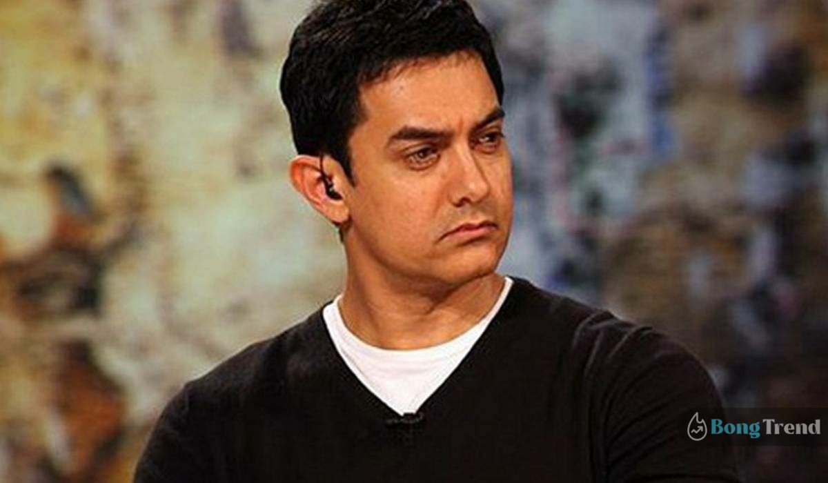 Aamir Khan sad
