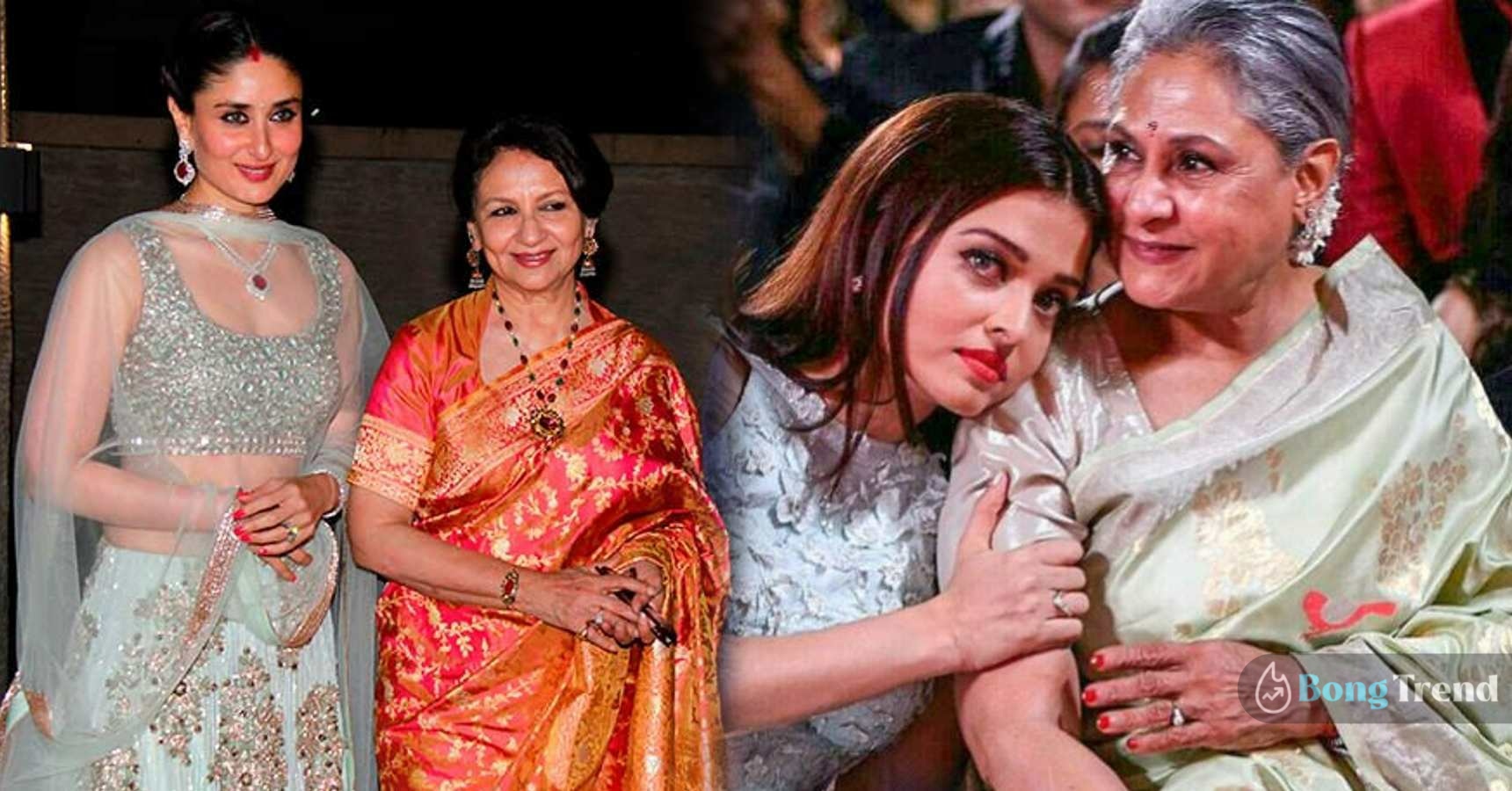 Aishwarya Rai to Kareena Kapoor these bollywood actress have mother like mother in law