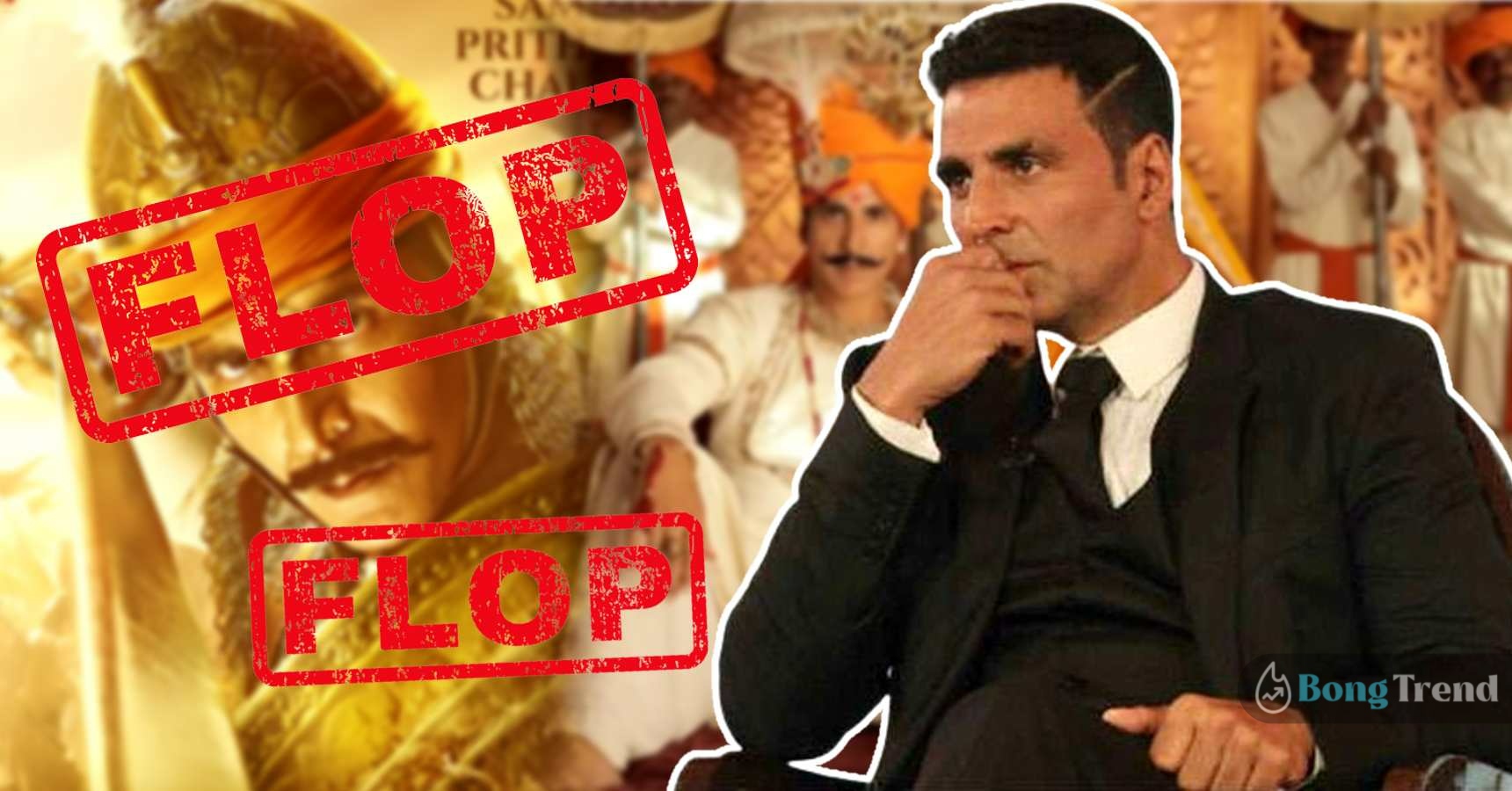 Akshay Kumar fees for movie reduced 50 percent after recent flops