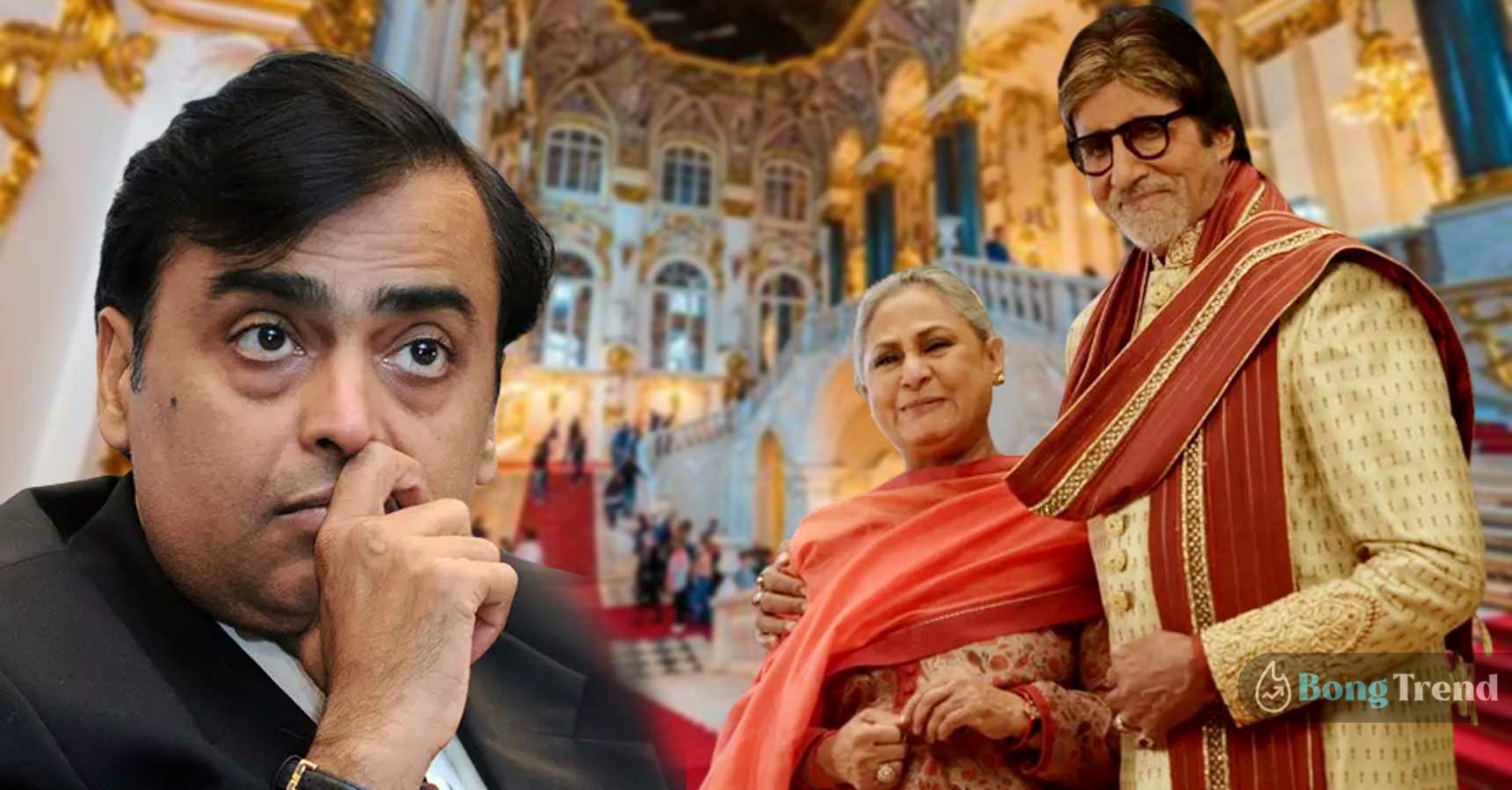 Amitabh Bacchan Jaya bacchan total net worth