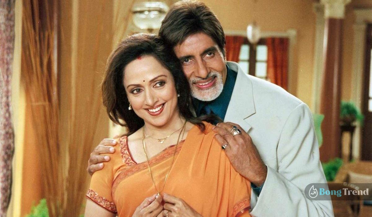 Amitabh Bachchan and Hema Malini