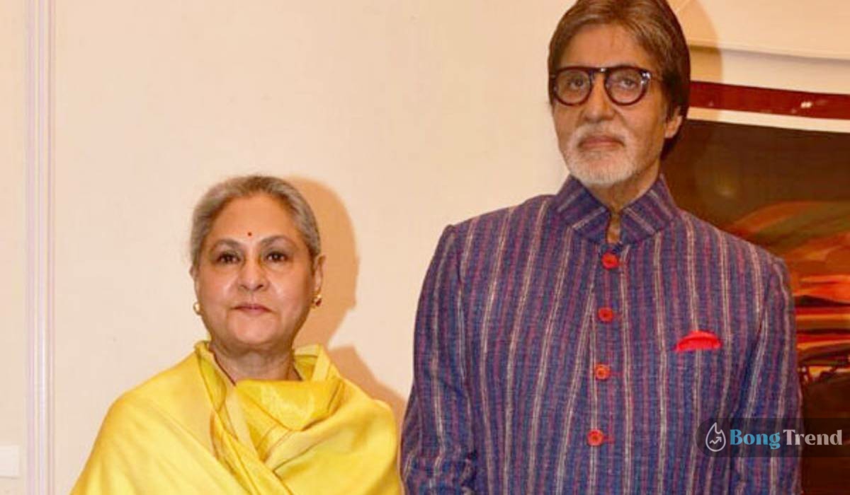 Amitabh Bachchan and Jaya Bachchan 