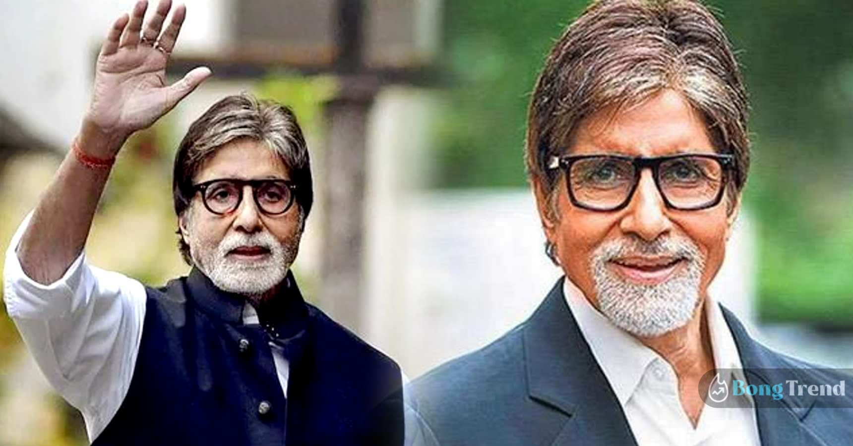 অমিতাভ বচ্চন,Amitabh Bachchan,চুপ,Chup,আর বাল্কি,R.Balki