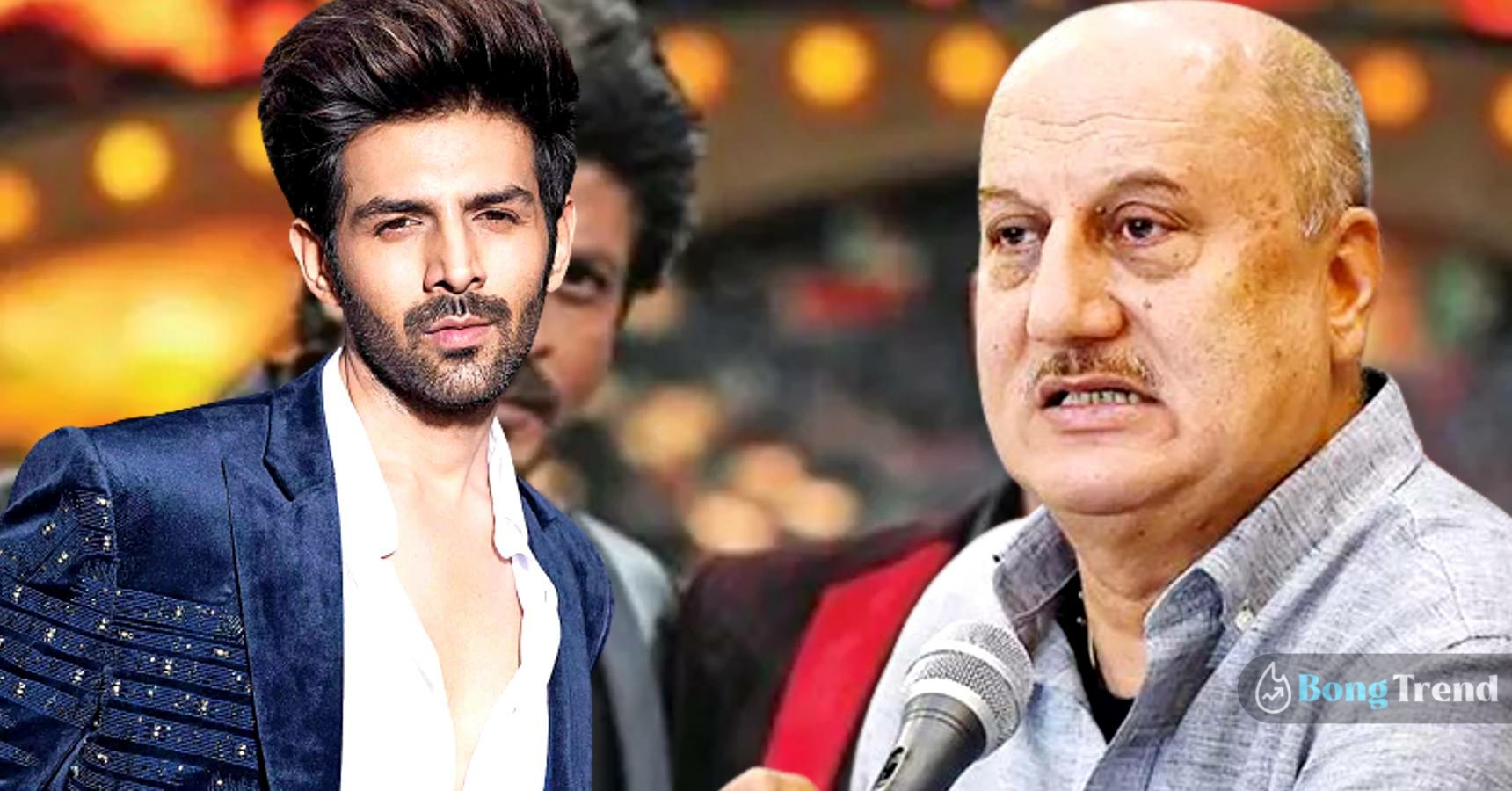 Anupam Kher,Kartik Aaryan,Bollywood’s flop films,Anupam Kher on Kartik Aaryan,Anupam Kher on Bollywood,bollywood,entertainment,অনুপম খের,কার্তিক আরিয়ান,বলিউডের ফ্লপ সিনেমা,বলিউড,বিনোদন