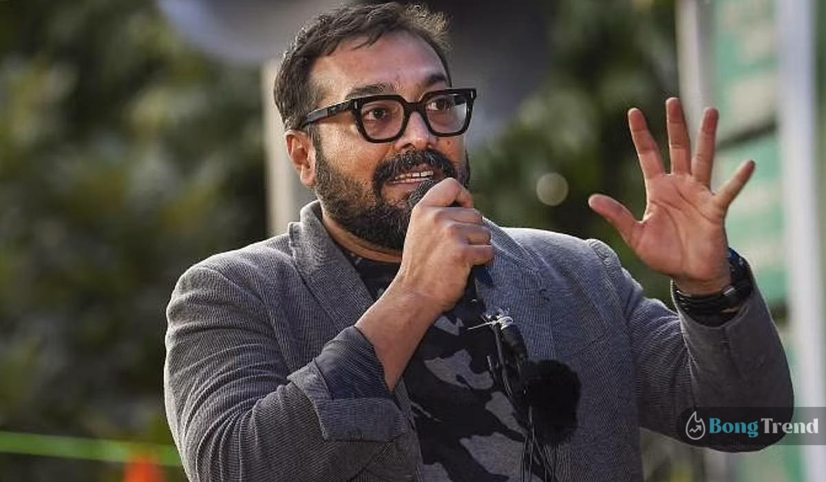 Anurag Kashyap speaking 