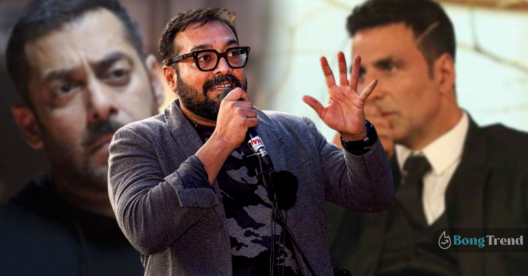 Anurag Kashyap talks about lack of unity in Bollywood