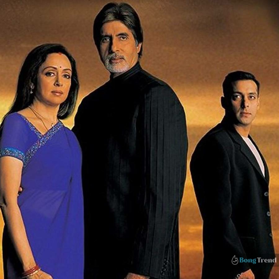 Baghban