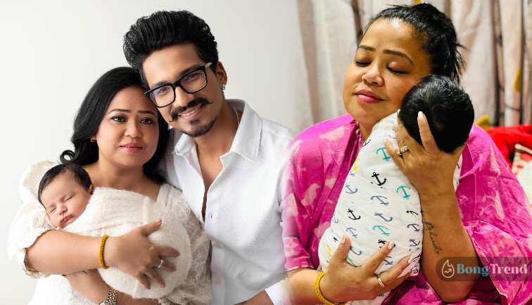 Bharti Singh with her son gola