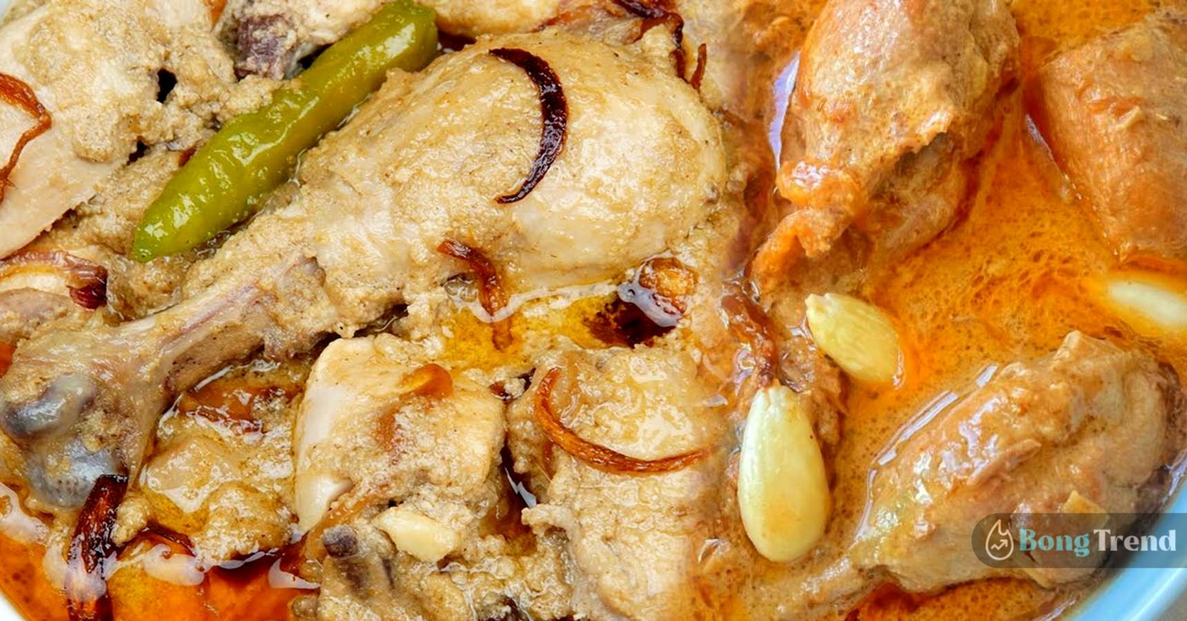 Delicious Chicken Korma Recipe
